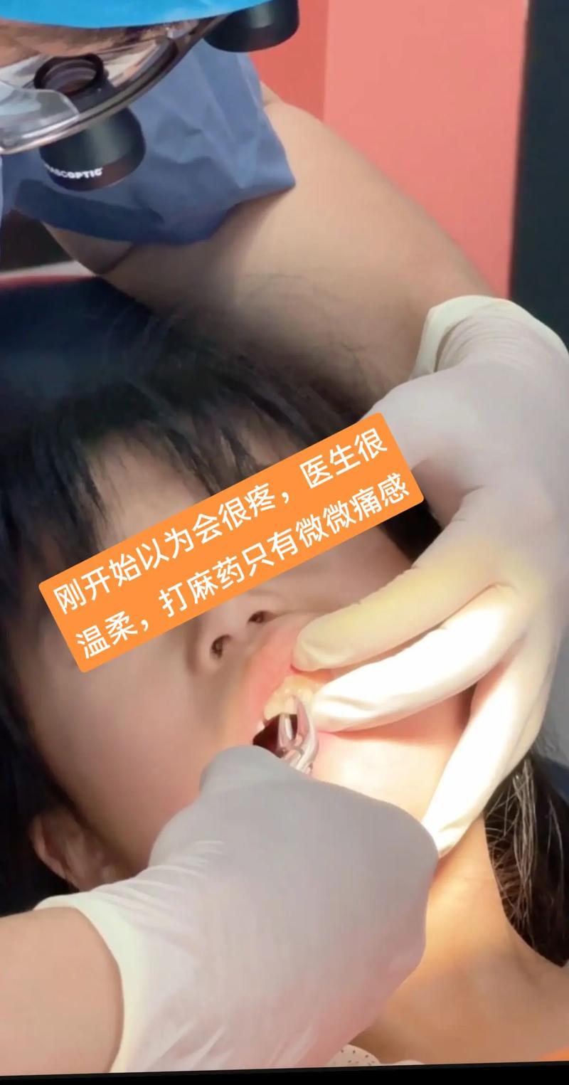 拔牙2年后能种牙吗?-图1 拔牙2年后能种牙吗?-图1