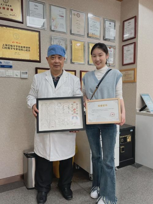 武广增正畸微博 新浪能提供哪些正畸专业价值与实用干货?-图1 武广增正畸微博 新浪能提供哪些正畸专业价值与实用干货?-图1