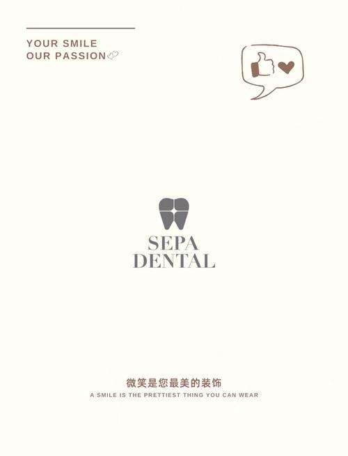 压根脱敏治疗的方法有哪些？效果能否实现根本脱敏？-图1