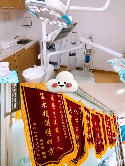 十院口腔正畸咨询电话是多少?如何获取联系电话?-图3 十院口腔正畸咨询电话是多少?如何获取联系电话?-图3