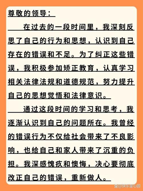 如何系统学好正畸学？关键方法、难点突破与实践指南是什么？-图1