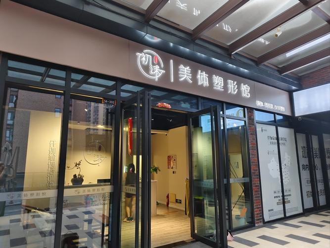 成都正畸选华美蒋馨就择靠谱吗？效果与服务如何？-图3