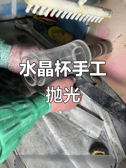 树脂抛光透明的方法有哪些?如何操作才能效果最佳?-图1 树脂抛光透明的方法有哪些?如何操作才能效果最佳?-图1