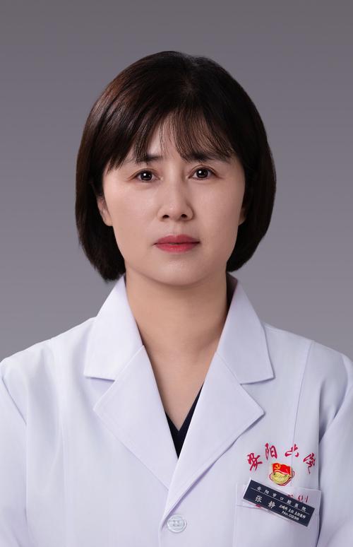 贵州省省医正畸科医生怎么选?专业度、技术与正畸效果如何?-图3 贵州省省医正畸科医生怎么选?专业度、技术与正畸效果如何?-图3