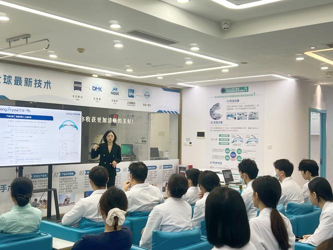 如何合法合规成立正畸培训中心？需满足哪些资质与流程？-图2