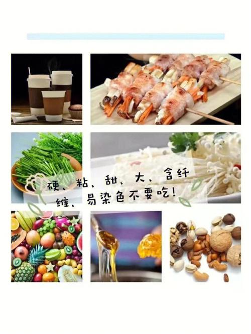 正畸戴牙套期间能正常进食吗?-图1 正畸戴牙套期间能正常进食吗?-图1