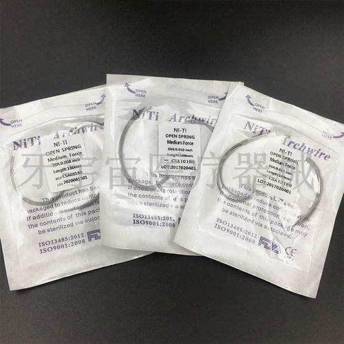 正畸镍钛螺旋弹簧有哪些常见种类？各有何特性？-图1