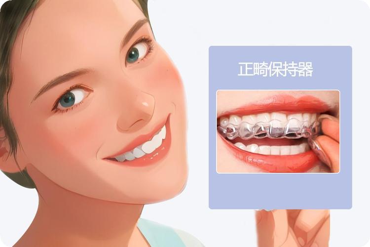 临时冠正畸究竟能戴多久？不同正畸阶段佩戴时间有何差异？需结合哪些因素调整期限？-图3