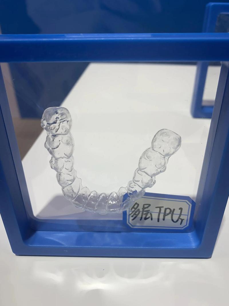 面对众多牙齿正畸隐形矫正品牌，如何挑选出效果可靠且适合自己的那一款？-图1