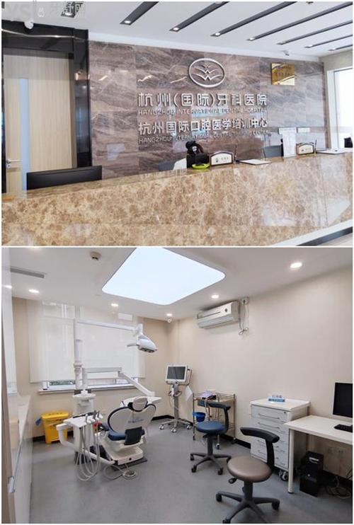 杭州想做种植牙却不知如何选？医院资质、医生技术、价格差异大，到底哪些地方更靠谱？-图2
