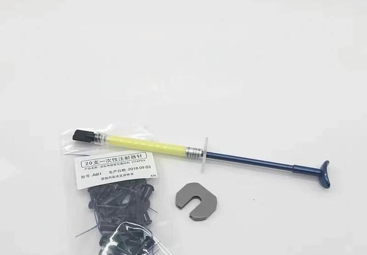 Vitapex方法在复杂根管治疗中的有效性如何？其适用范围与潜在并发症有哪些？-图2