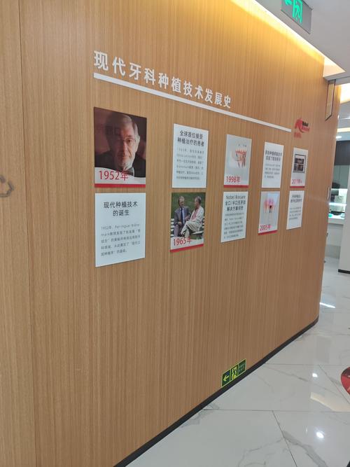 302医院正畸效果究竟如何？医生技术是否靠谱？收费贵不贵？适合哪些牙齿问题的人？真实体验到底好不好？-图3