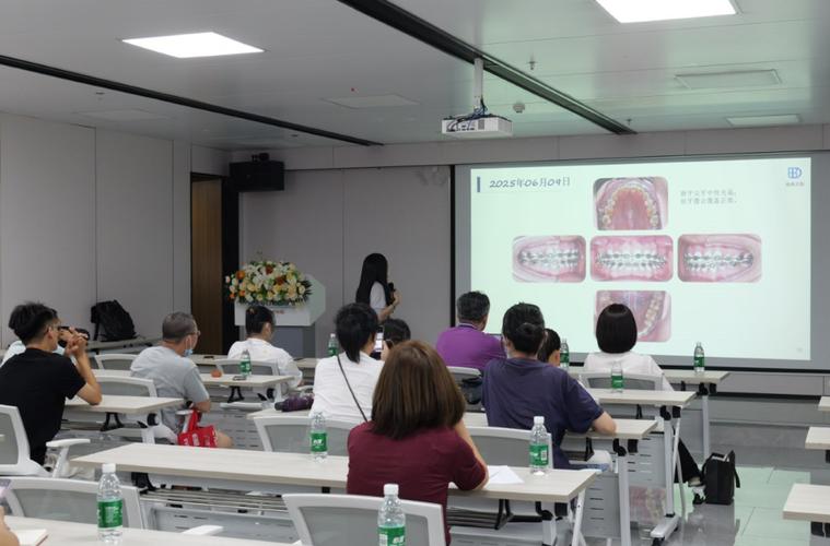 口腔正畸学术会议如何通过深度学术交流破解临床复杂病例难题，推动前沿技术与个性化诊疗方案的协同创新？-图1