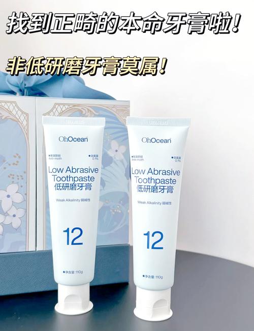 正畸调整期间刷牙到底能不能用牙膏?不同牙膏类型会影响矫正效果或牙齿健康吗?-图1 正畸调整期间刷牙到底能不能用牙膏?不同牙膏类型会影响矫正效果或牙齿健康吗?-图1