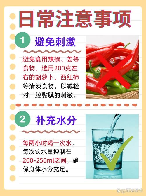 口腔异味反复难消?是口腔疾病还是身体信号?日常护理与医疗干预该如何科学选择?-图1 口腔异味反复难消?是口腔疾病还是身体信号?日常护理与医疗干预该如何科学选择?-图1