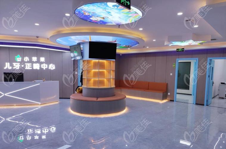 太原正畸科医院怎么选?专业资质、医生技术、价格口碑哪个更重要?-图1 太原正畸科医院怎么选?专业资质、医生技术、价格口碑哪个更重要?-图1