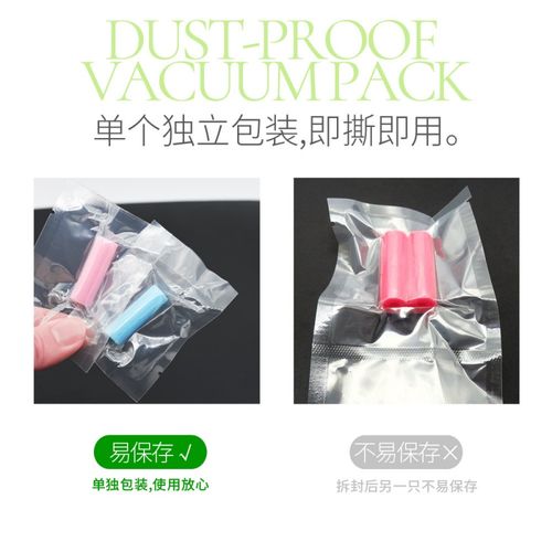 隐适美咬胶的正确使用方法是什么？日常佩戴中具体步骤、佩戴时长及注意事项有哪些？-图3