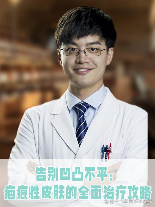 拜博口腔正畸韦医生的技术如何?针对不同错颌畸形矫正方案是否个性化,真实效果案例口碑怎样?-图3 拜博口腔正畸韦医生的技术如何?针对不同错颌畸形矫正方案是否个性化,真实效果案例口碑怎样?-图3