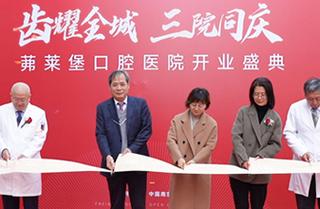 合肥种牙医院怎么选？资质、医生技术、价格、服务这些因素到底哪个更重要？-图2