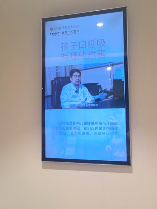 杭州正畸培训班的具体地点在哪里？交通便利吗？周边有住宿或餐饮推荐吗？-图3