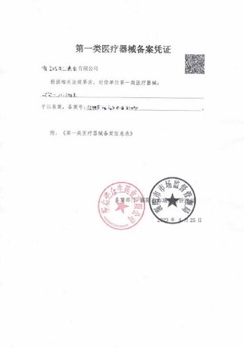 正畸结扎圈的应用步骤有哪些关键环节?操作中需注意哪些细节才能确保矫治效果与安全性?-图2 正畸结扎圈的应用步骤有哪些关键环节?操作中需注意哪些细节才能确保矫治效果与安全性?-图2