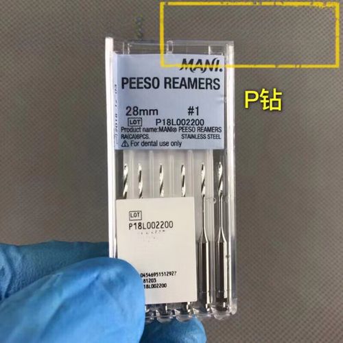 马尼g钻的正确使用方法是什么？新手需要掌握哪些步骤和注意事项？-图2