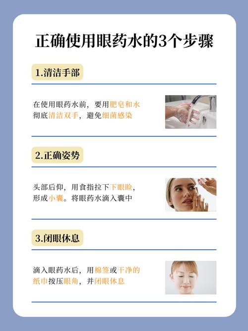 碧兰糊剂使用时具体操作步骤有哪些?用量和注意事项需要特别注意哪些问题?-图2 碧兰糊剂使用时具体操作步骤有哪些?用量和注意事项需要特别注意哪些问题?-图2