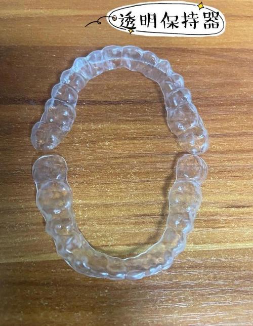 正畸透明保持器的制作流程是怎样的?材料选择有哪些讲究?佩戴时如何确保贴合度与效果持久?-图1 正畸透明保持器的制作流程是怎样的?材料选择有哪些讲究?佩戴时如何确保贴合度与效果持久?-图1
