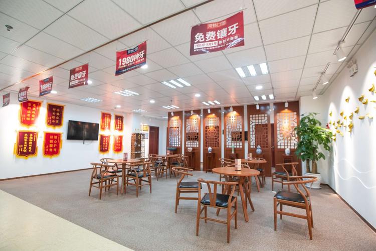 烟台口腔正畸医院怎么选?哪些医院技术好、医生靠谱?关键看这几点,附推荐清单!-图1 烟台口腔正畸医院怎么选?哪些医院技术好、医生靠谱?关键看这几点,附推荐清单!-图1