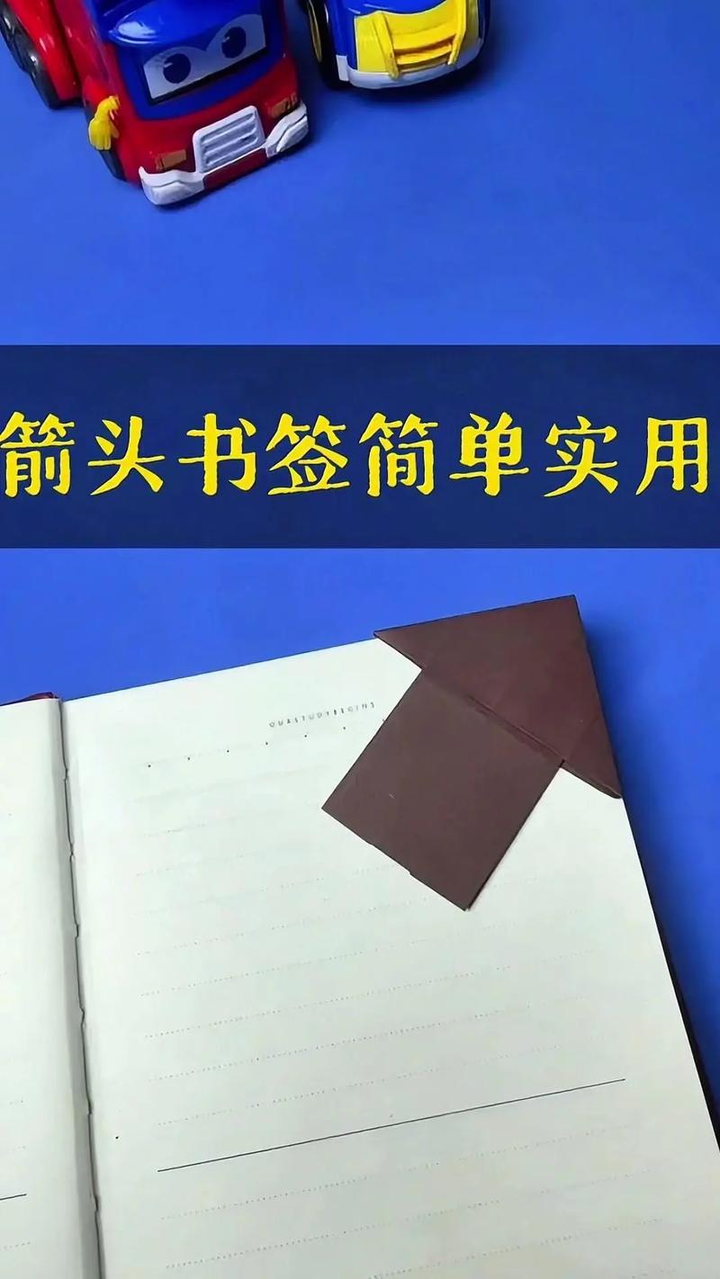 箭头卡弯制时如何精准控制弯曲角度并避免材料变形？具体操作步骤和工具选择有哪些关键要点？-图2