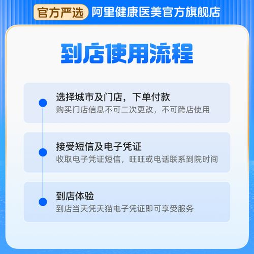 正畸矫正后咬合异常，究竟是矫正方案设计问题还是术后护理不当？会对口腔功能及健康产生哪些影响？又该如何科学调整改善？-图2