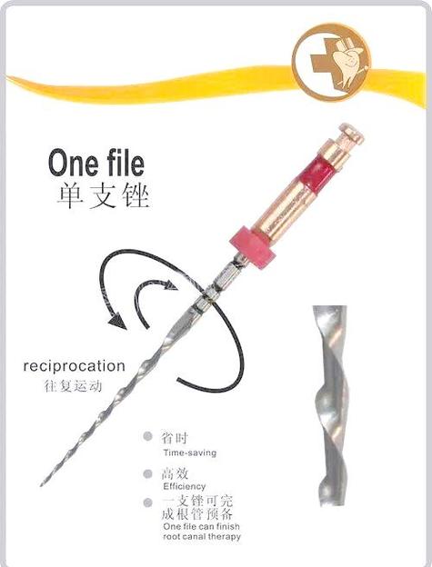 机动镍钛备根方法的关键操作技巧、常见风险及对不同弯曲度根管的适用性如何?-图1 机动镍钛备根方法的关键操作技巧、常见风险及对不同弯曲度根管的适用性如何?-图1