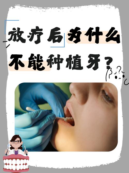 牙齿缺失后若不选择种植牙，还有哪些治疗方法能帮助恢复咀嚼功能？-图2