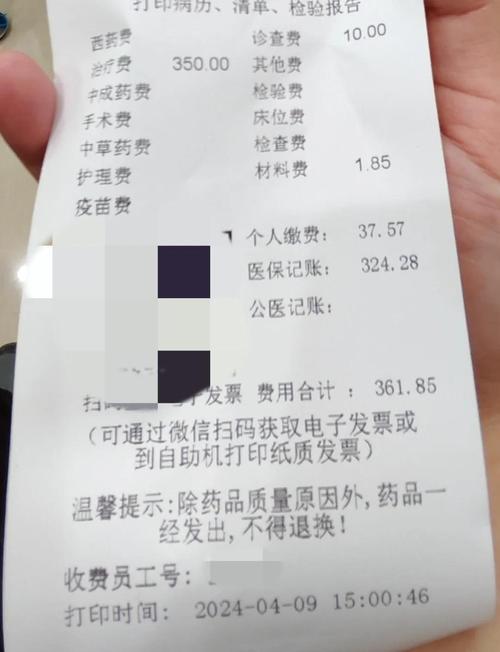 结合牙的常见类型有哪些?不同类型应如何选择合适的治疗方法?治疗过程中需注意哪些关键问题?-图2 结合牙的常见类型有哪些?不同类型应如何选择合适的治疗方法?治疗过程中需注意哪些关键问题?-图2