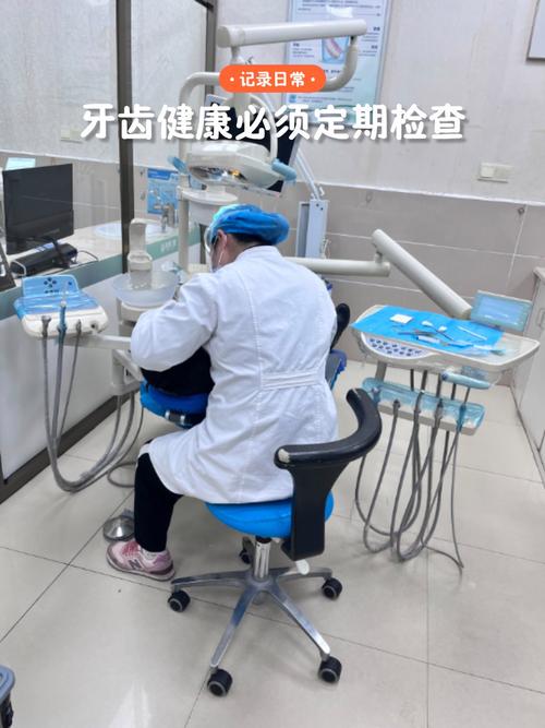 口腔修复与正畸作为口腔科的重要分支，两者在治疗目标、技术方法和适用人群上有哪些不同？-图2