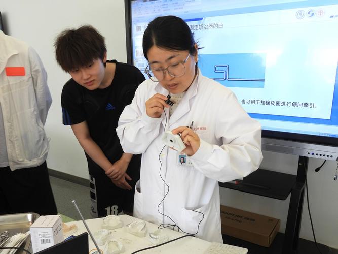 哈尔滨口腔正畸培训班的核心课程内容有哪些？师资团队是否具备丰富的临床正畸经验？-图1