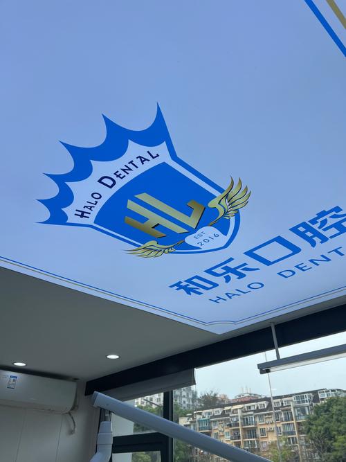 科瓦标杆在口腔正畸领域究竟指向怎样的专业高度？它如何定义正畸诊所的核心竞争力与患者价值？-图2