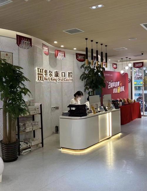 雅度口腔医院的种植牙效果如何?价格是否透明?医生技术好不好?术后恢复快不快?-图2 雅度口腔医院的种植牙效果如何?价格是否透明?医生技术好不好?术后恢复快不快?-图2