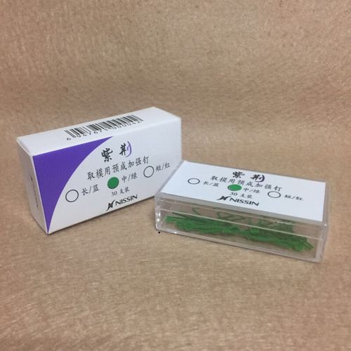 琼脂印模使用时具体步骤有哪些？如何正确操作才能确保印模精准度和效果？-图3