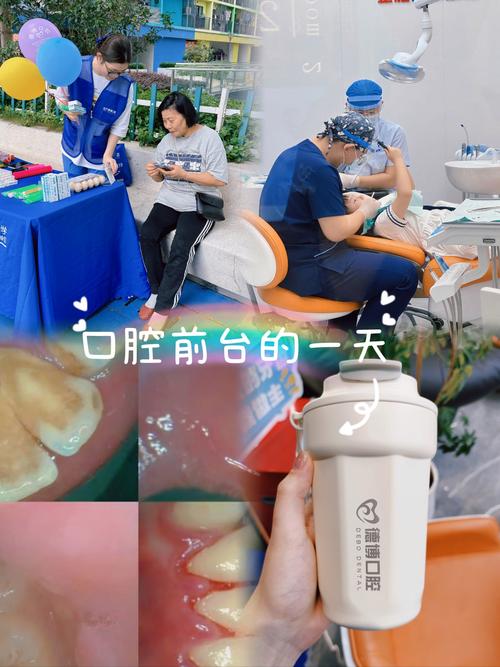 佛山口腔治疗方法有哪些？如何选对适合自己的？-图3