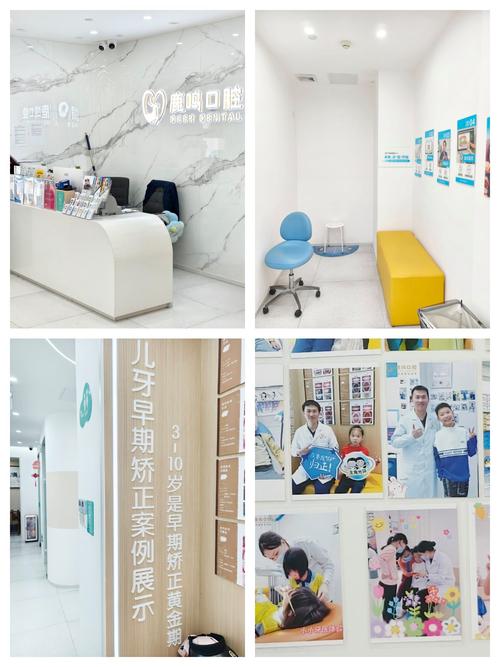 北京做正畸哪家医院好？专业与口碑怎么选？-图2