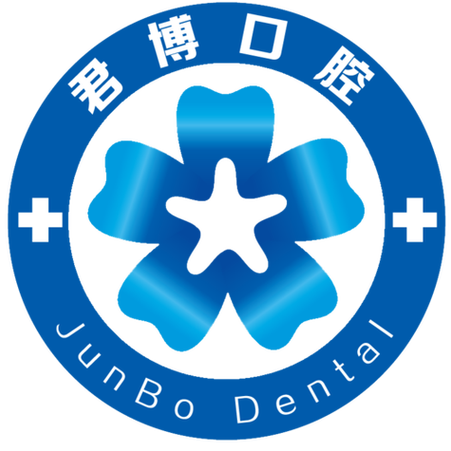 无锡哪个医院有正畸科-图2