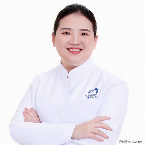 全国牙齿正畸医学专家的选择标准有哪些？-图2