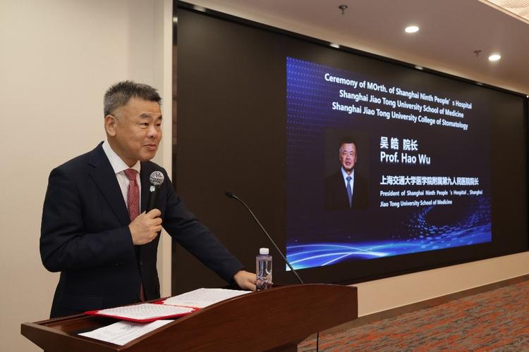 上海九院正畸,哪个医生更值得信赖?-图3 上海九院正畸,哪个医生更值得信赖?-图3