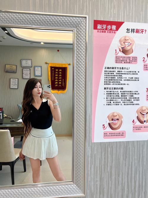 上海牙齿正畸在线咨询怎么操作？效果靠谱吗？-图1