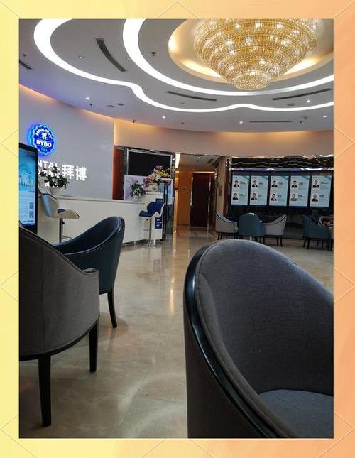 无锡拜博口腔种牙-图2