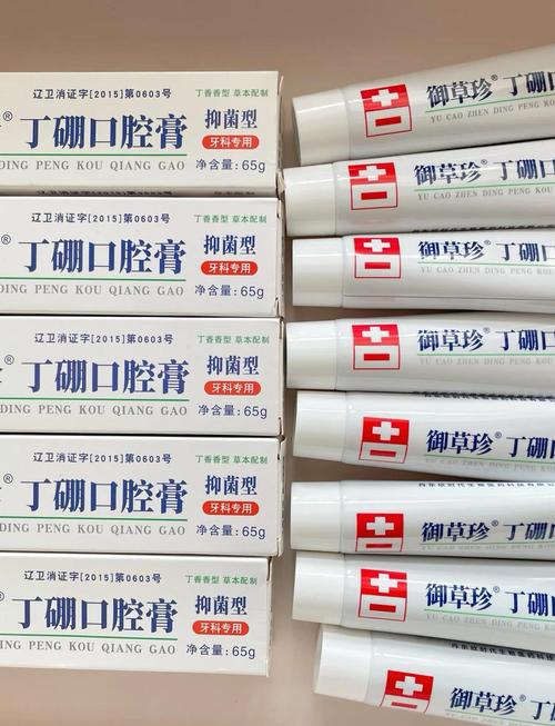 牙科常用药有哪些？常用方法如何正确应用？-图1