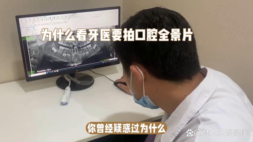 如何检查颌干扰？常用临床方法有哪些？-图2