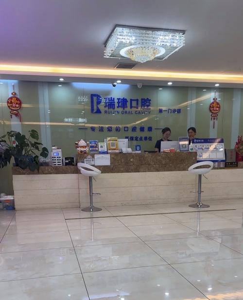 保定正畸医院哪家好？如何选择靠谱的？-图1