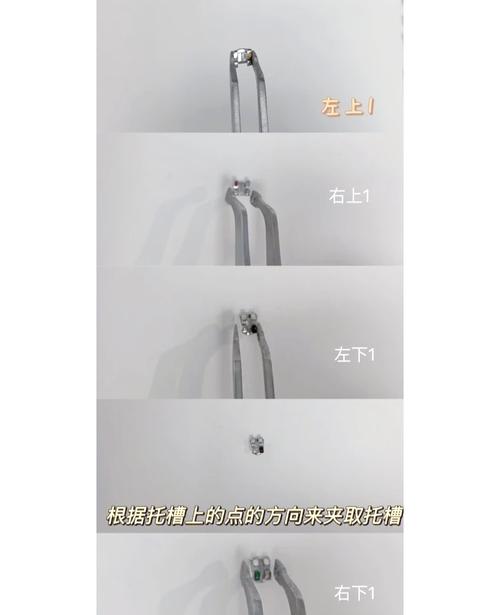 托槽粘接方法视频-图2